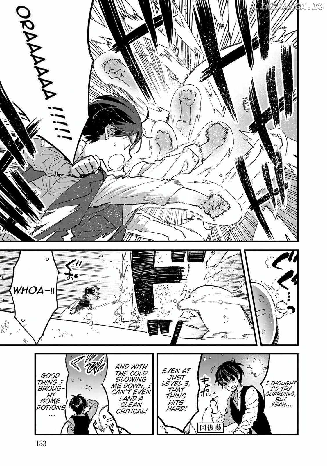 Ore, Yuusha ja Nai desukara.: VR Sekai no Chouten ni Kunrin Seshi Otoko. Tensei shi, Level 1 no Mushoku kara Restart Suru Chapter 4.5 — Page 4