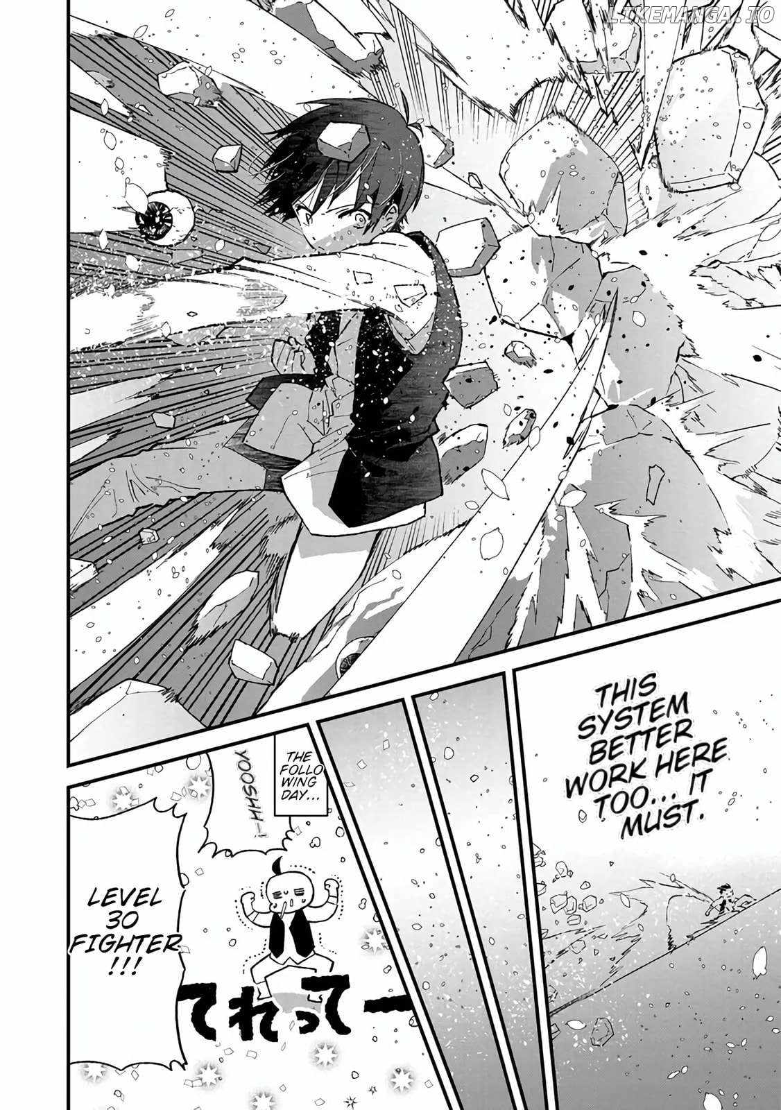 Ore, Yuusha ja Nai desukara.: VR Sekai no Chouten ni Kunrin Seshi Otoko. Tensei shi, Level 1 no Mushoku kara Restart Suru Chapter 4.5 — Page 7