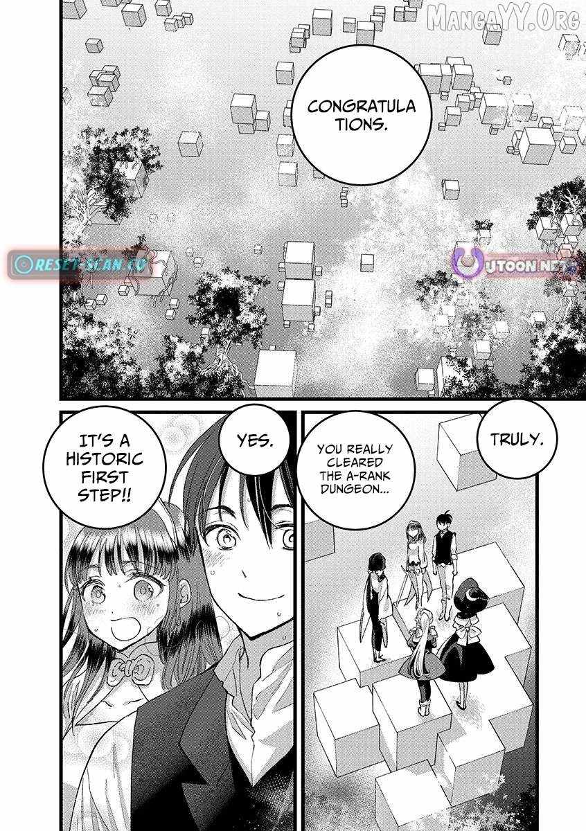 Ore, Yuusha ja Nai desukara.: VR Sekai no Chouten ni Kunrin Seshi Otoko. Tensei shi, Level 1 no Mushoku kara Restart Suru Chapter 40.1 — Page 4