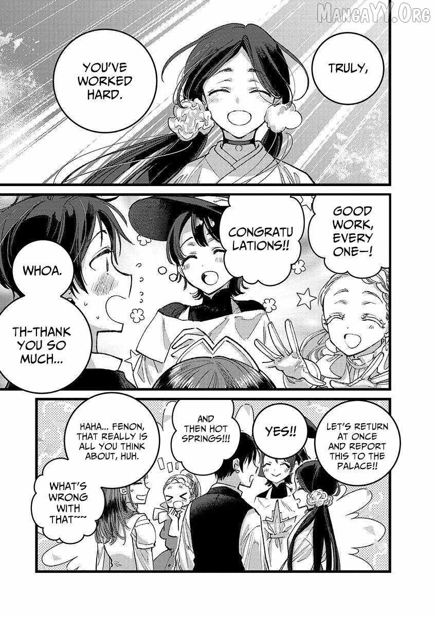Ore, Yuusha ja Nai desukara.: VR Sekai no Chouten ni Kunrin Seshi Otoko. Tensei shi, Level 1 no Mushoku kara Restart Suru Chapter 40.1 — Page 5
