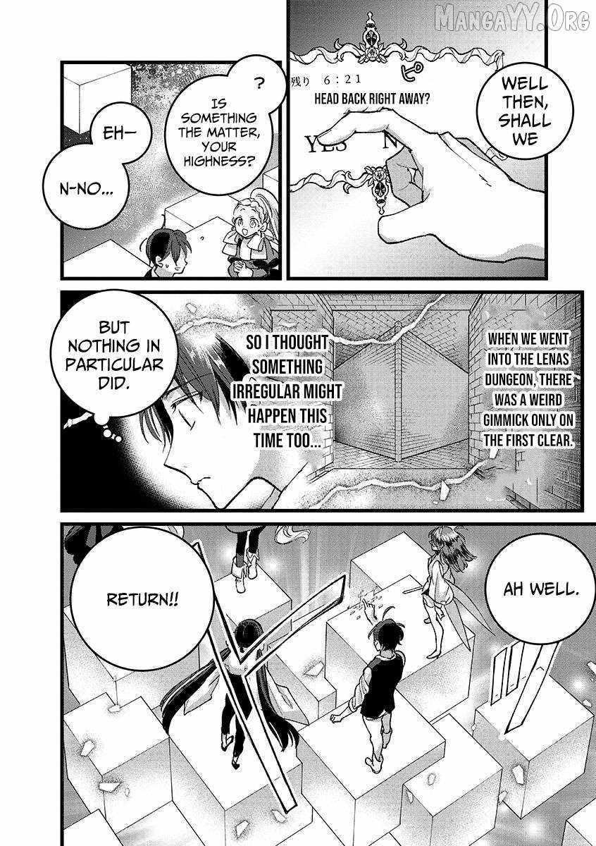 Ore, Yuusha ja Nai desukara.: VR Sekai no Chouten ni Kunrin Seshi Otoko. Tensei shi, Level 1 no Mushoku kara Restart Suru Chapter 40.1 — Page 6