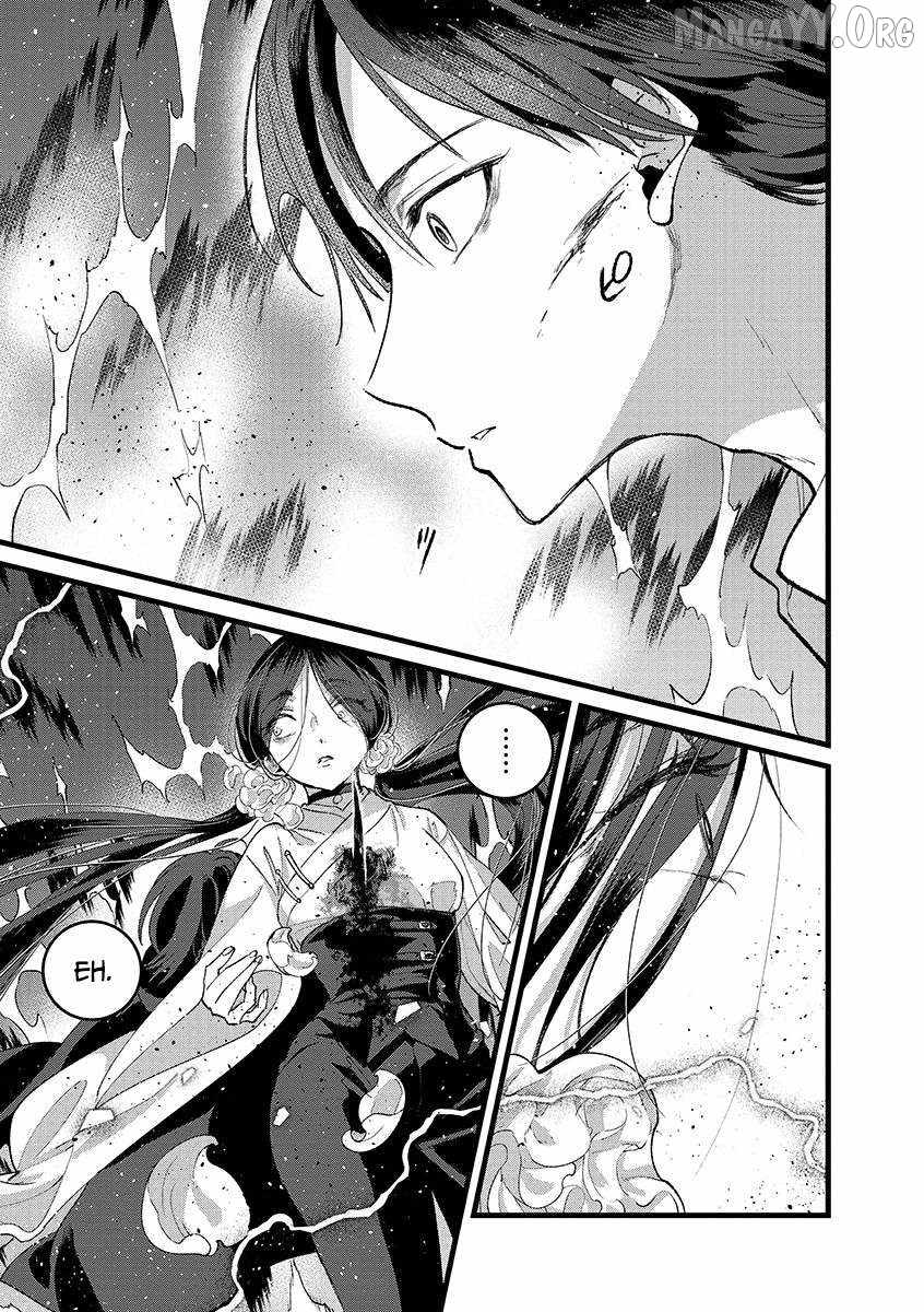 Ore, Yuusha ja Nai desukara.: VR Sekai no Chouten ni Kunrin Seshi Otoko. Tensei shi, Level 1 no Mushoku kara Restart Suru Chapter 40.1 — Page 11