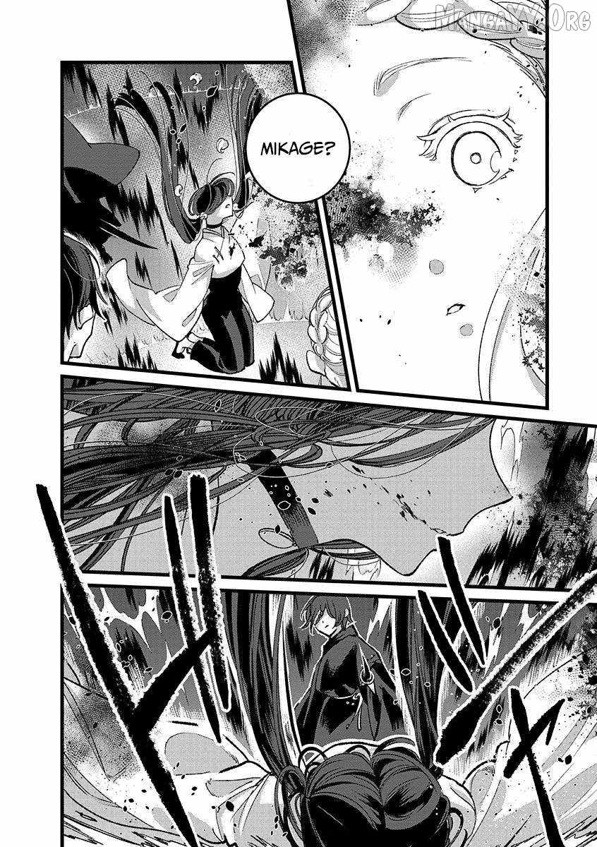 Ore, Yuusha ja Nai desukara.: VR Sekai no Chouten ni Kunrin Seshi Otoko. Tensei shi, Level 1 no Mushoku kara Restart Suru Chapter 40.1 — Page 12