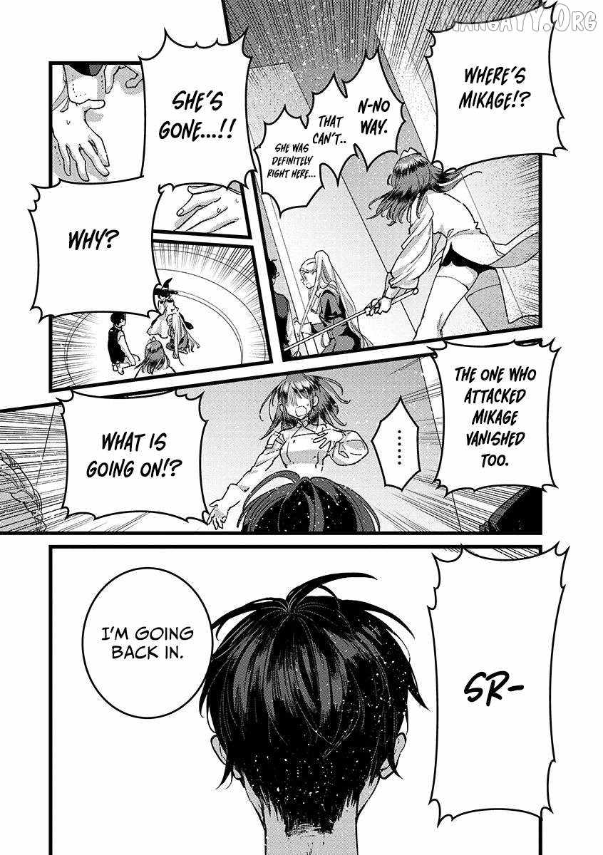 Ore, Yuusha ja Nai desukara.: VR Sekai no Chouten ni Kunrin Seshi Otoko. Tensei shi, Level 1 no Mushoku kara Restart Suru Chapter 40.2 — Page 5