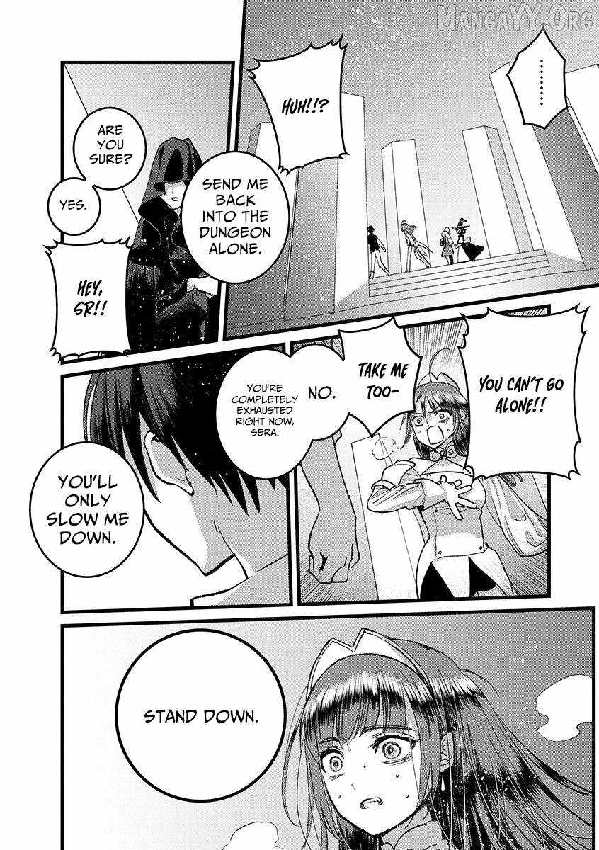 Ore, Yuusha ja Nai desukara.: VR Sekai no Chouten ni Kunrin Seshi Otoko. Tensei shi, Level 1 no Mushoku kara Restart Suru Chapter 40.2 — Page 6