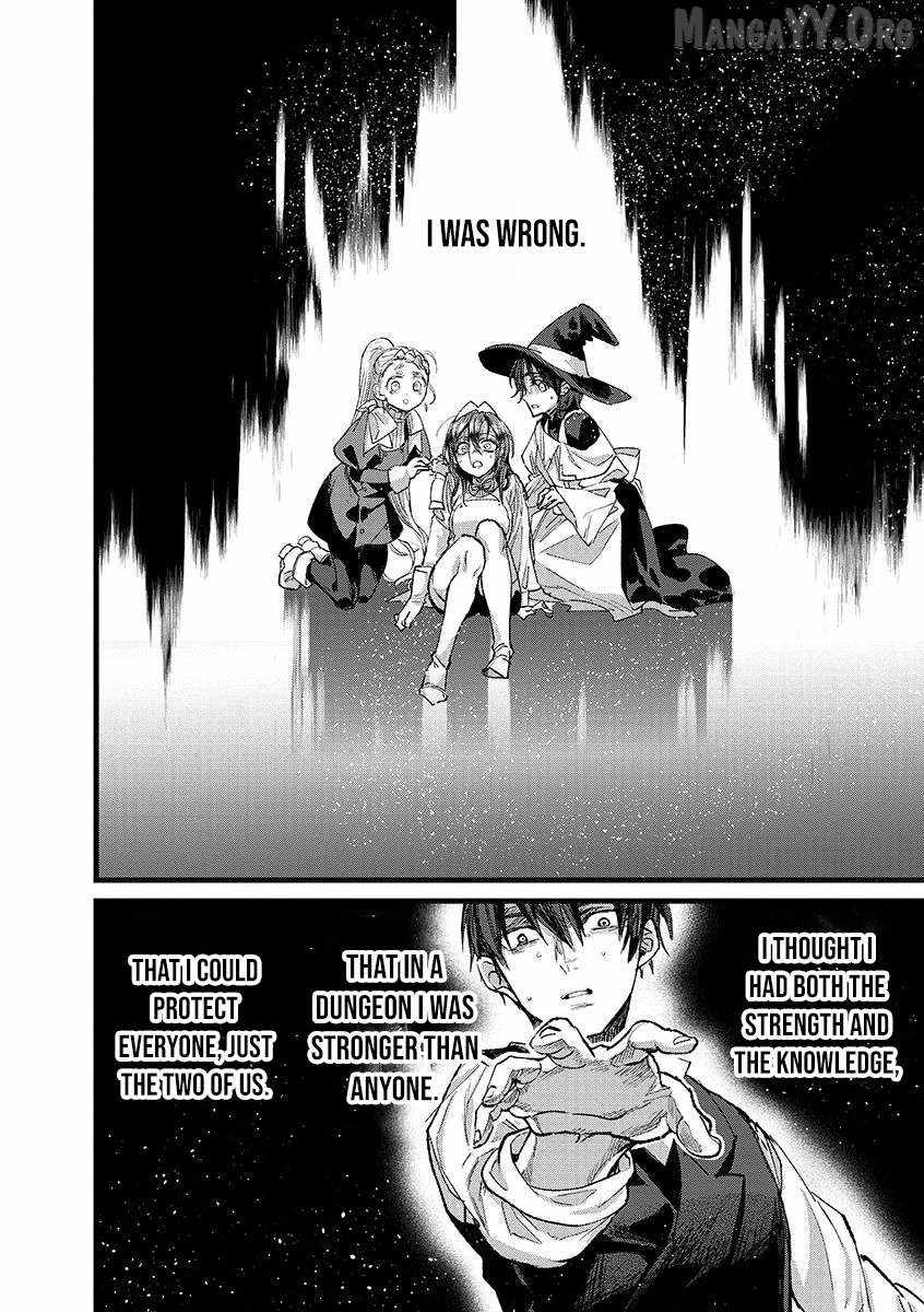 Ore, Yuusha ja Nai desukara.: VR Sekai no Chouten ni Kunrin Seshi Otoko. Tensei shi, Level 1 no Mushoku kara Restart Suru Chapter 40.2 — Page 8