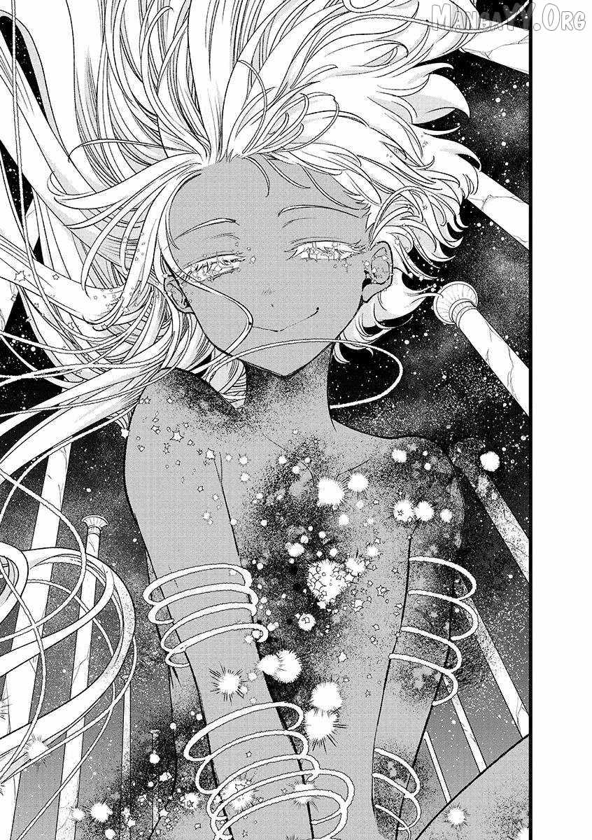 Ore, Yuusha ja Nai desukara.: VR Sekai no Chouten ni Kunrin Seshi Otoko. Tensei shi, Level 1 no Mushoku kara Restart Suru Chapter 40.2 — Page 13