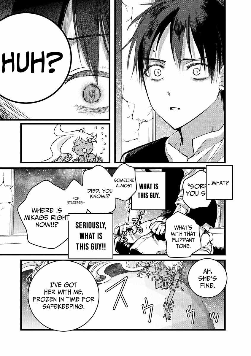 Ore, Yuusha ja Nai desukara.: VR Sekai no Chouten ni Kunrin Seshi Otoko. Tensei shi, Level 1 no Mushoku kara Restart Suru Chapter 41.1 — Page 6