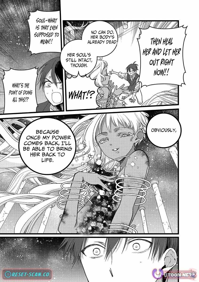 Ore, Yuusha ja Nai desukara.: VR Sekai no Chouten ni Kunrin Seshi Otoko. Tensei shi, Level 1 no Mushoku kara Restart Suru Chapter 41.1 — Page 8