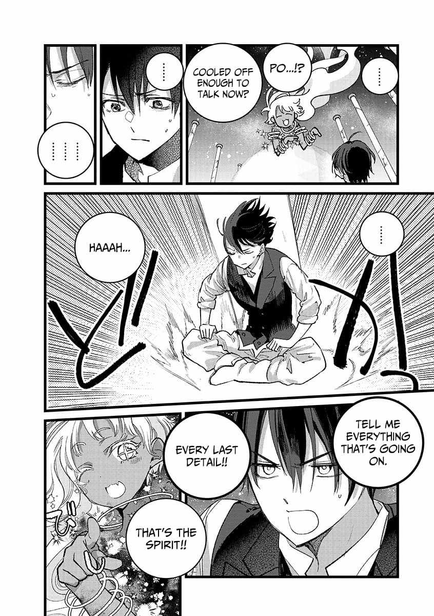 Ore, Yuusha ja Nai desukara.: VR Sekai no Chouten ni Kunrin Seshi Otoko. Tensei shi, Level 1 no Mushoku kara Restart Suru Chapter 41.1 — Page 9
