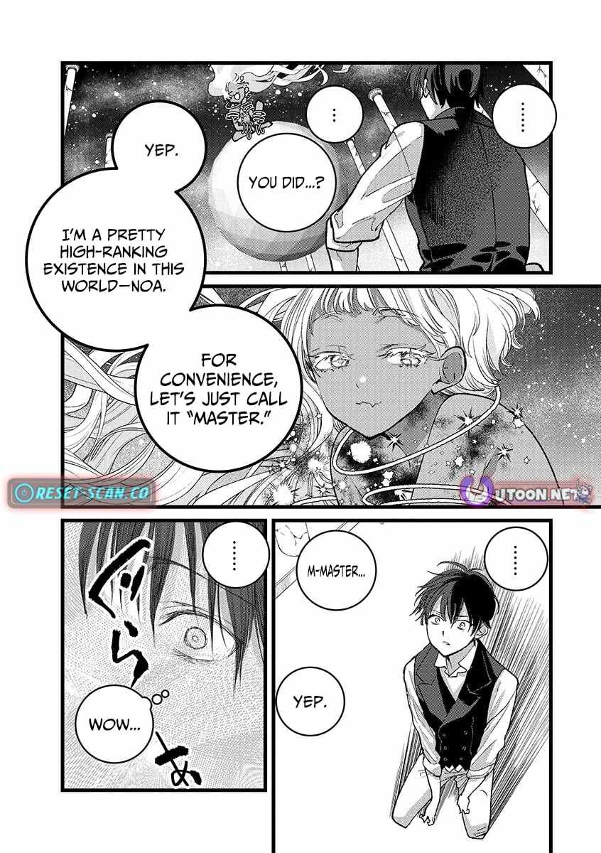 Ore, Yuusha ja Nai desukara.: VR Sekai no Chouten ni Kunrin Seshi Otoko. Tensei shi, Level 1 no Mushoku kara Restart Suru Chapter 41.1 — Page 11