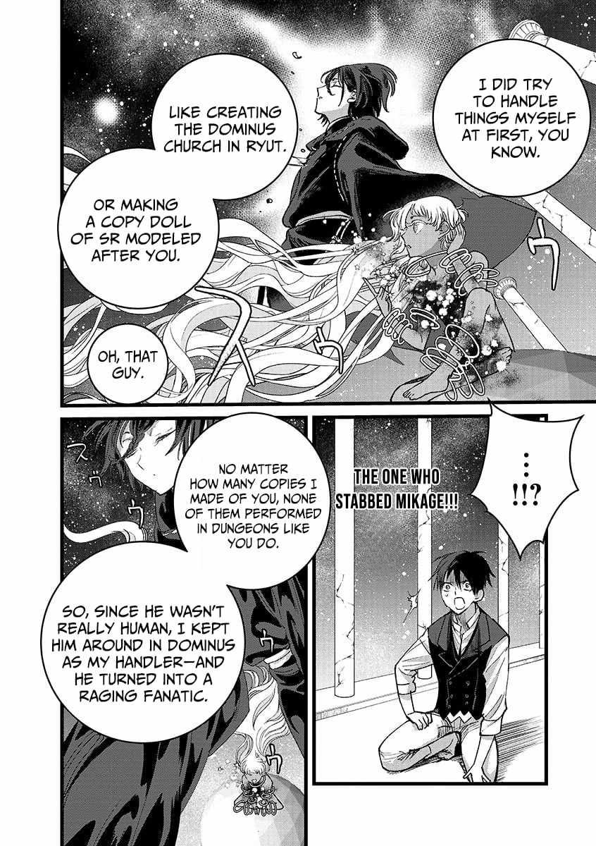 Ore, Yuusha ja Nai desukara.: VR Sekai no Chouten ni Kunrin Seshi Otoko. Tensei shi, Level 1 no Mushoku kara Restart Suru Chapter 41.1 — Page 15