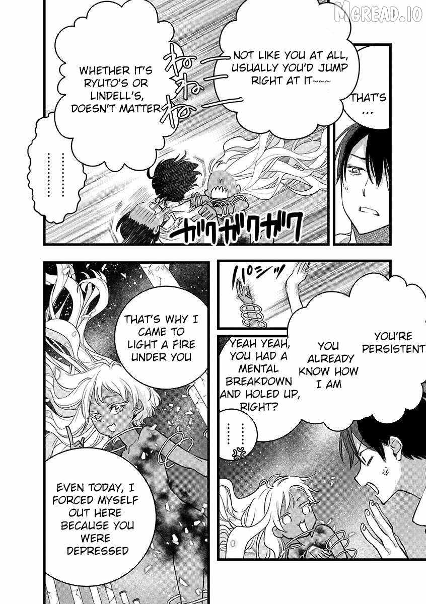 Ore, Yuusha ja Nai desukara.: VR Sekai no Chouten ni Kunrin Seshi Otoko. Tensei shi, Level 1 no Mushoku kara Restart Suru Chapter 44.1 — Page 2