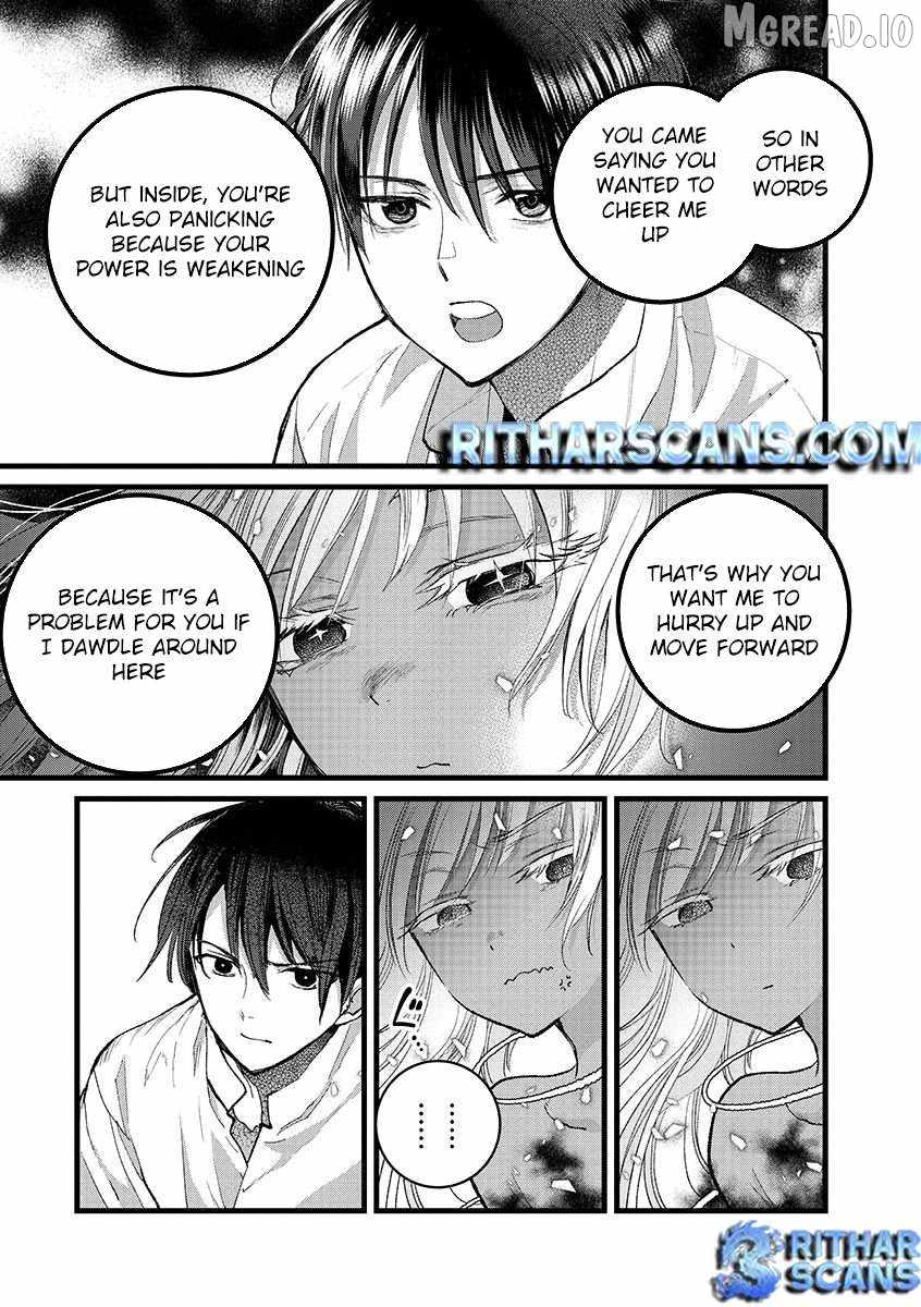 Ore, Yuusha ja Nai desukara.: VR Sekai no Chouten ni Kunrin Seshi Otoko. Tensei shi, Level 1 no Mushoku kara Restart Suru Chapter 44.1 — Page 5