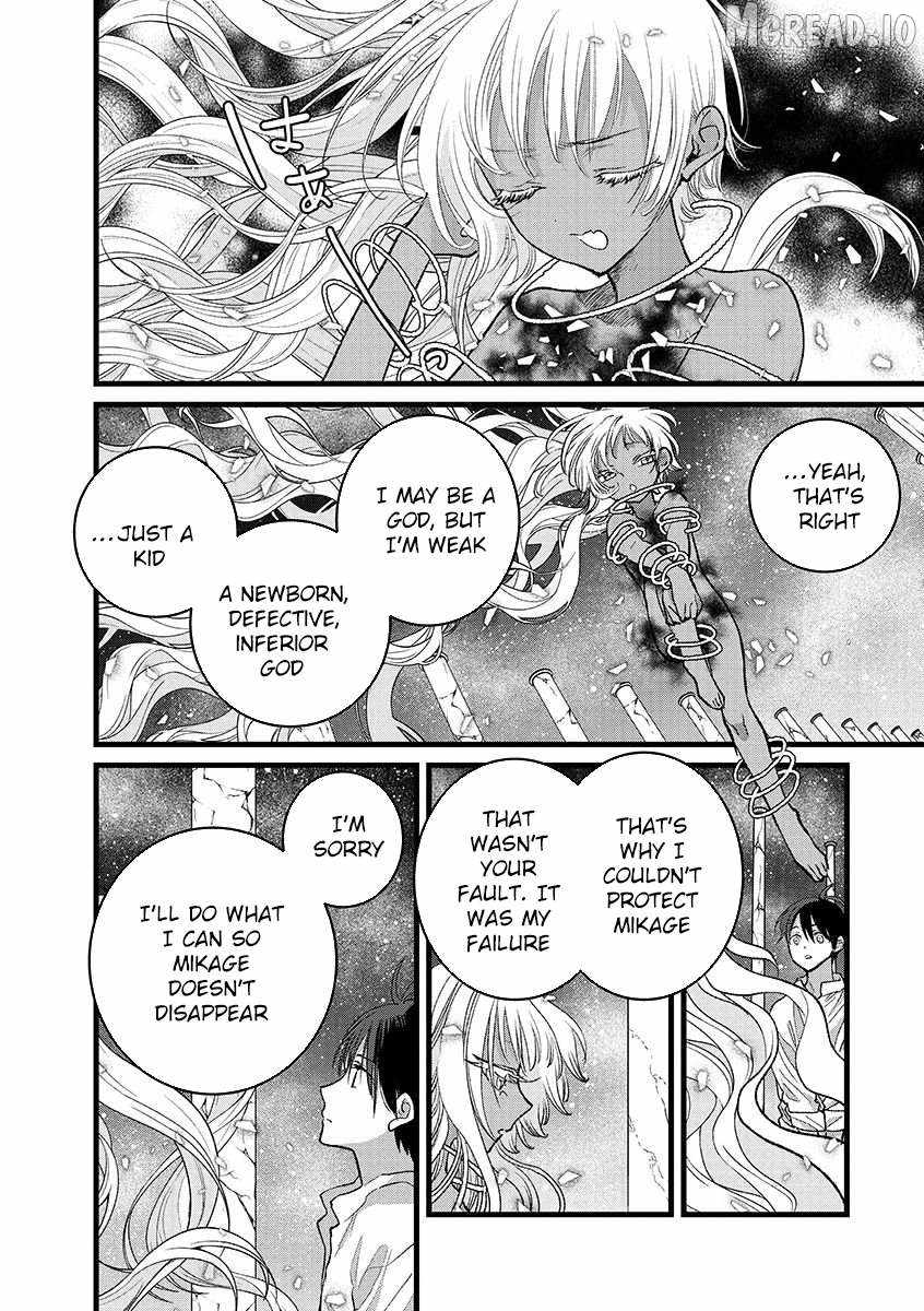 Ore, Yuusha ja Nai desukara.: VR Sekai no Chouten ni Kunrin Seshi Otoko. Tensei shi, Level 1 no Mushoku kara Restart Suru Chapter 44.1 — Page 6