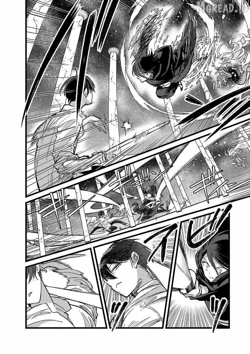 Ore, Yuusha ja Nai desukara.: VR Sekai no Chouten ni Kunrin Seshi Otoko. Tensei shi, Level 1 no Mushoku kara Restart Suru Chapter 44.1 — Page 14