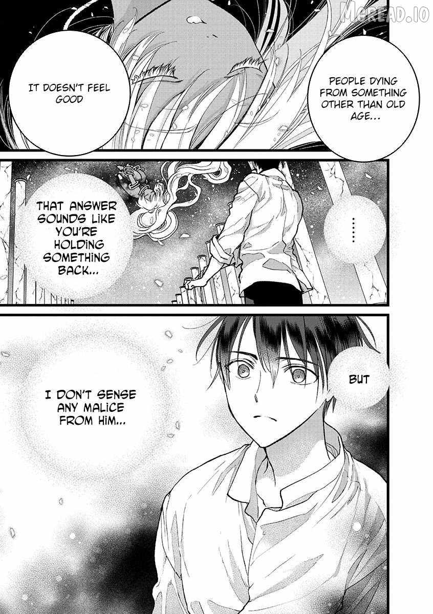 Ore, Yuusha ja Nai desukara.: VR Sekai no Chouten ni Kunrin Seshi Otoko. Tensei shi, Level 1 no Mushoku kara Restart Suru Chapter 44.1 — Page 17