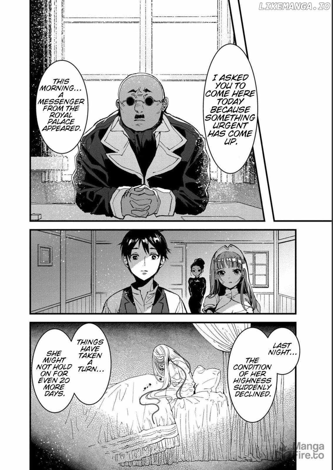 Ore, Yuusha ja Nai desukara.: VR Sekai no Chouten ni Kunrin Seshi Otoko. Tensei shi, Level 1 no Mushoku kara Restart Suru Chapter 5 — Page 24