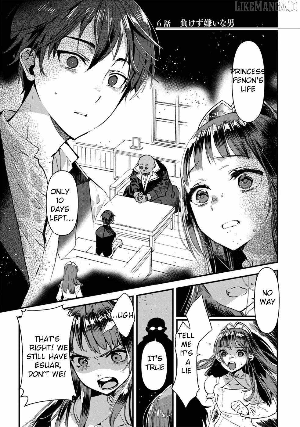 Ore, Yuusha ja Nai desukara.: VR Sekai no Chouten ni Kunrin Seshi Otoko. Tensei shi, Level 1 no Mushoku kara Restart Suru Chapter 6 — Page 2