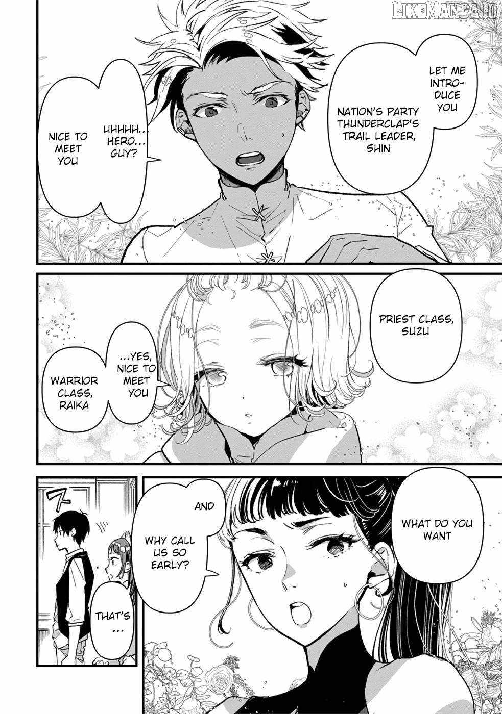 Ore, Yuusha ja Nai desukara.: VR Sekai no Chouten ni Kunrin Seshi Otoko. Tensei shi, Level 1 no Mushoku kara Restart Suru Chapter 6 — Page 13