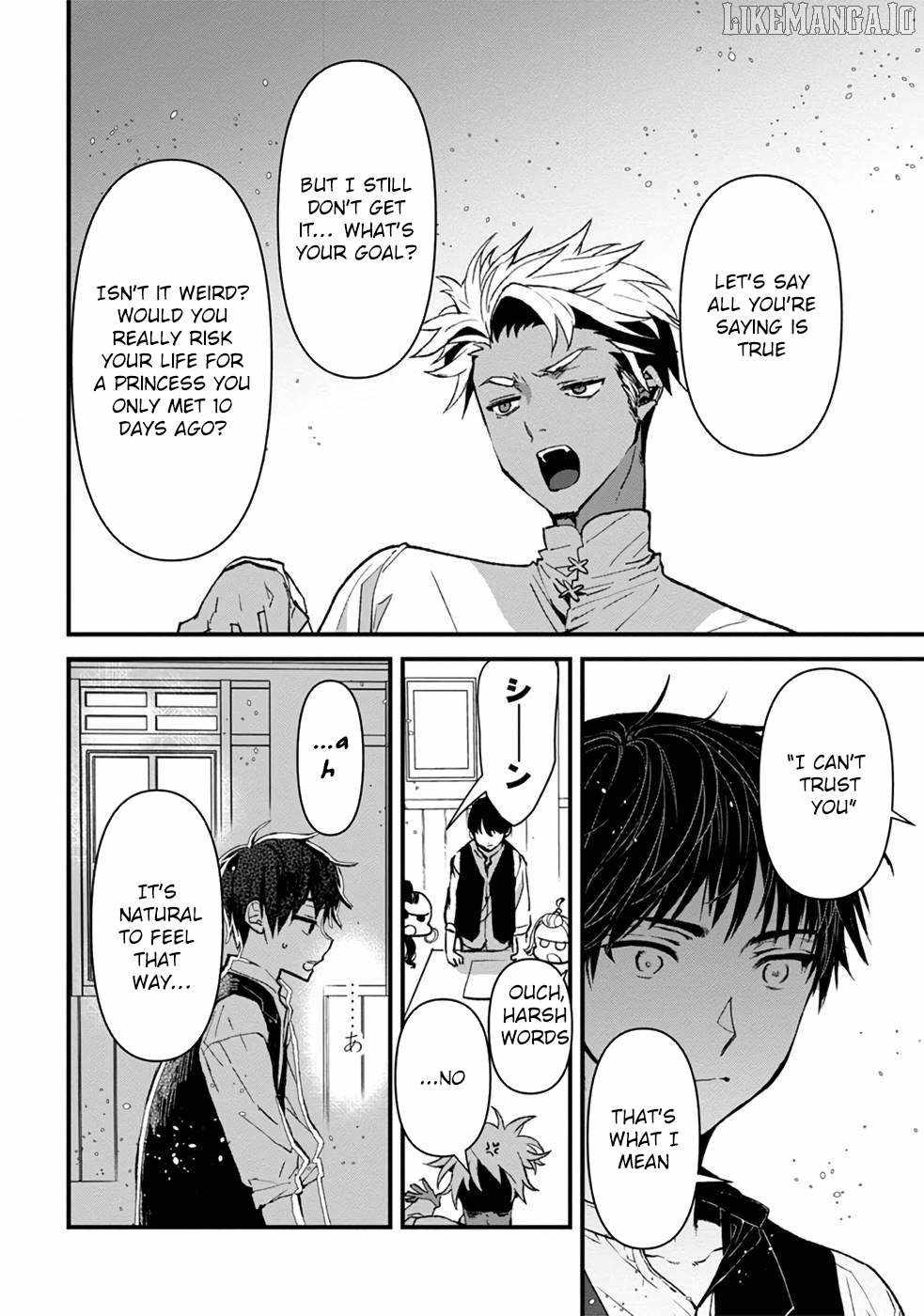 Ore, Yuusha ja Nai desukara.: VR Sekai no Chouten ni Kunrin Seshi Otoko. Tensei shi, Level 1 no Mushoku kara Restart Suru Chapter 6 — Page 25