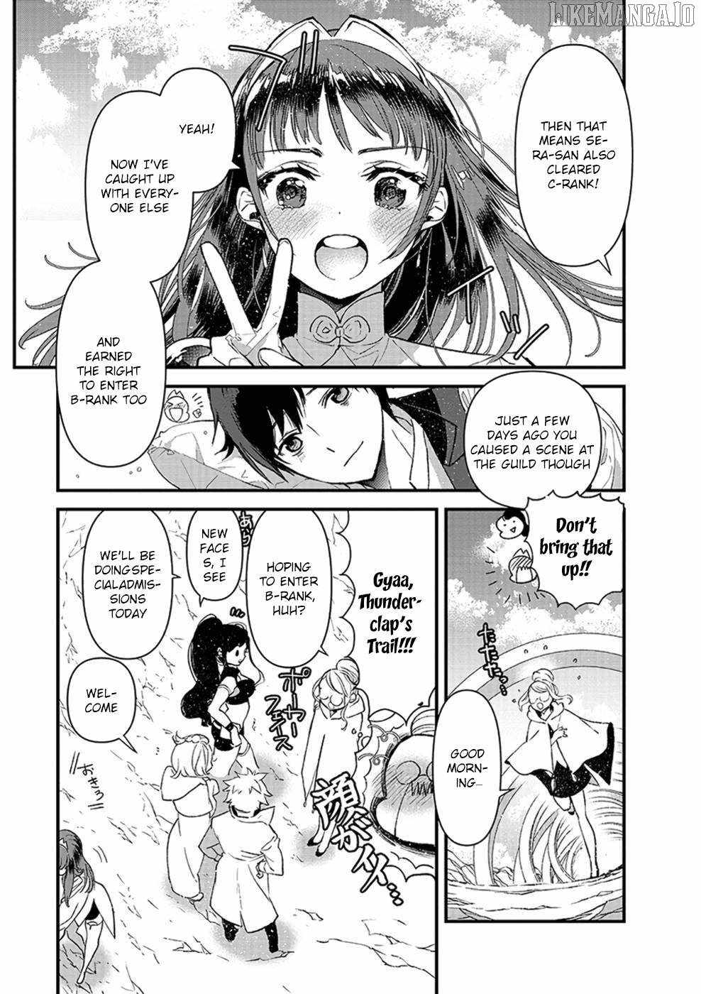 Ore, Yuusha ja Nai desukara.: VR Sekai no Chouten ni Kunrin Seshi Otoko. Tensei shi, Level 1 no Mushoku kara Restart Suru Chapter 7 — Page 8