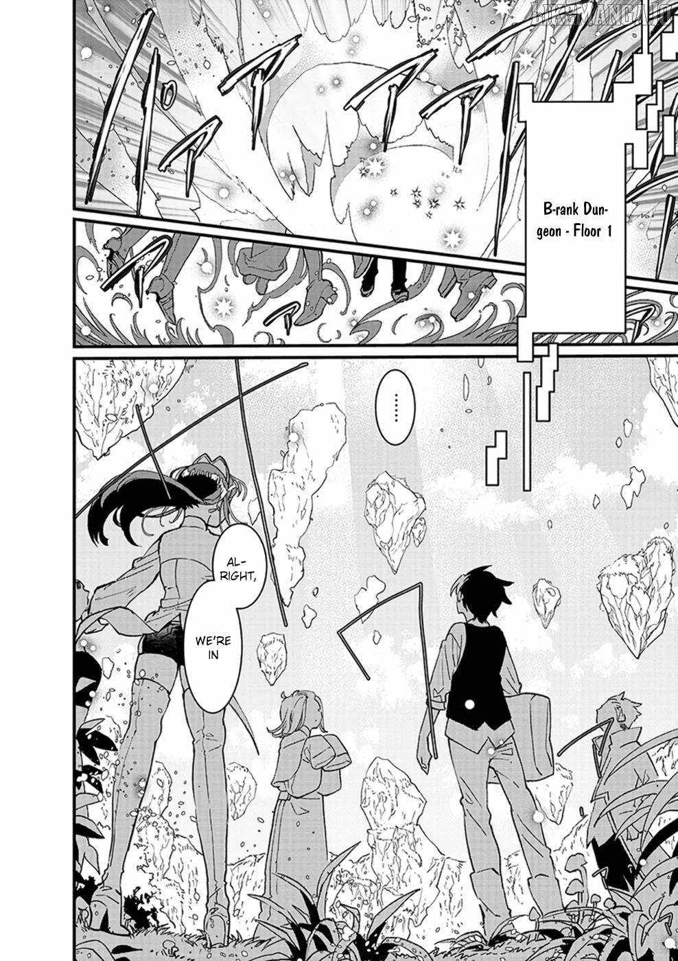 Ore, Yuusha ja Nai desukara.: VR Sekai no Chouten ni Kunrin Seshi Otoko. Tensei shi, Level 1 no Mushoku kara Restart Suru Chapter 7 — Page 11