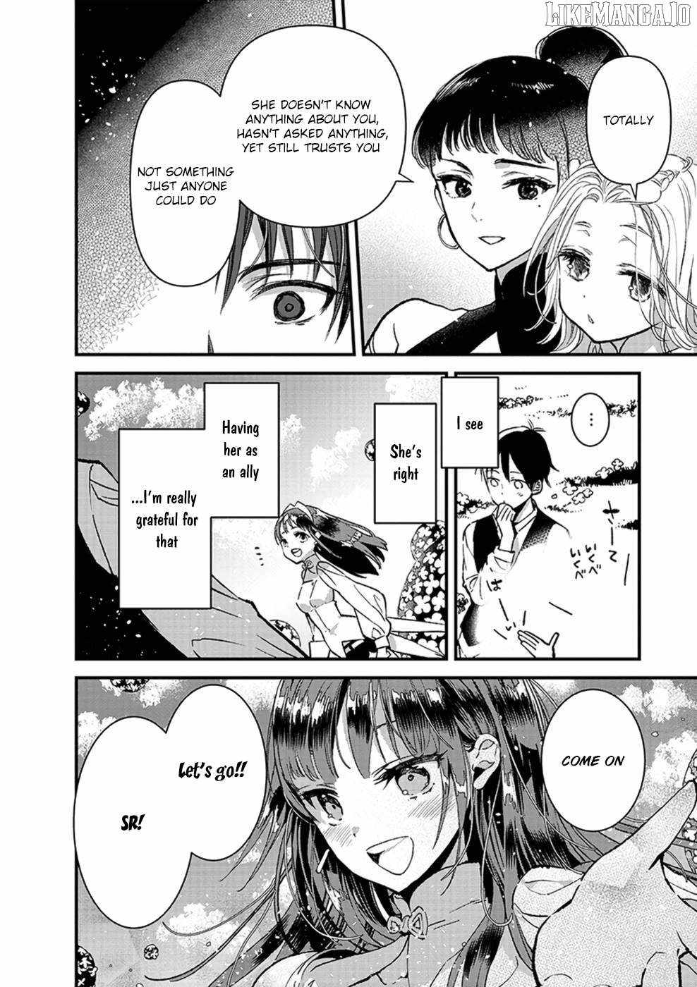 Ore, Yuusha ja Nai desukara.: VR Sekai no Chouten ni Kunrin Seshi Otoko. Tensei shi, Level 1 no Mushoku kara Restart Suru Chapter 7 — Page 19