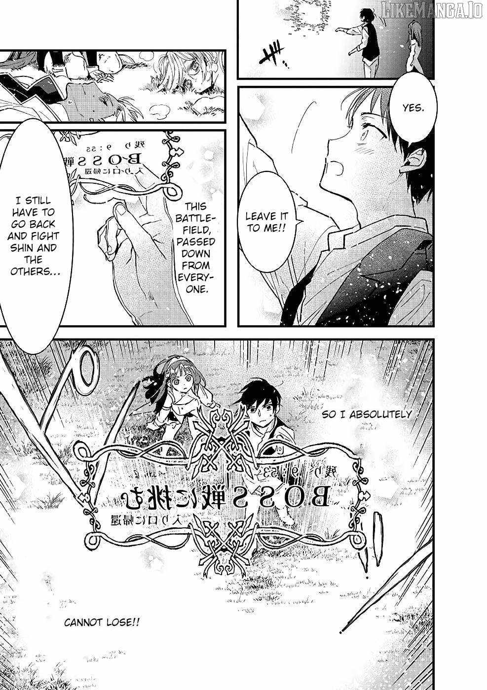 Ore, Yuusha ja Nai desukara.: VR Sekai no Chouten ni Kunrin Seshi Otoko. Tensei shi, Level 1 no Mushoku kara Restart Suru Chapter 8 — Page 27