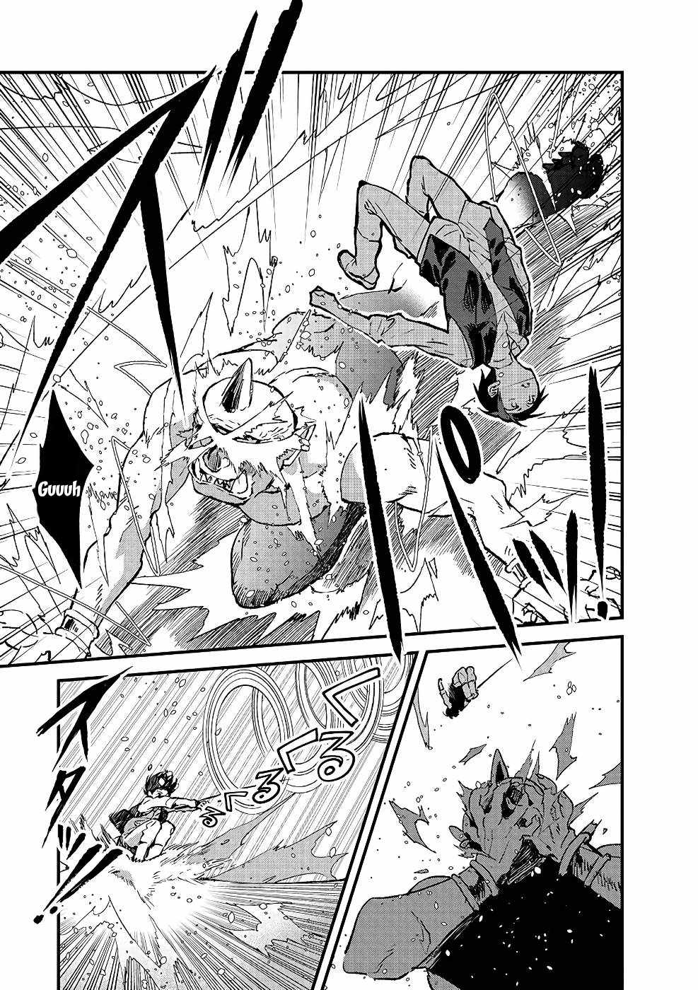 Ore, Yuusha ja Nai desukara.: VR Sekai no Chouten ni Kunrin Seshi Otoko. Tensei shi, Level 1 no Mushoku kara Restart Suru Chapter 9 — Page 7