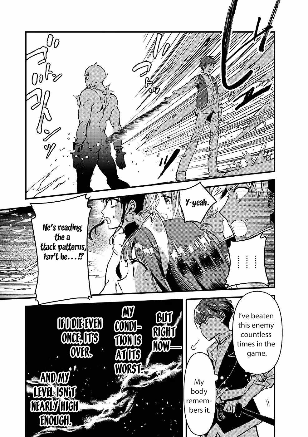 Ore, Yuusha ja Nai desukara.: VR Sekai no Chouten ni Kunrin Seshi Otoko. Tensei shi, Level 1 no Mushoku kara Restart Suru Chapter 9 — Page 13