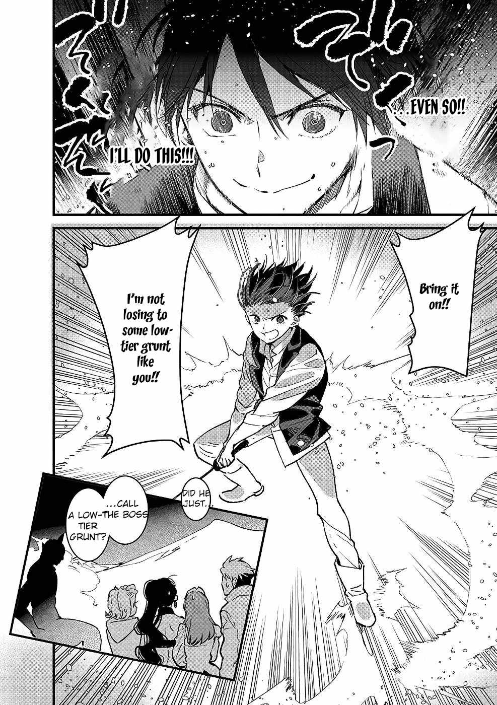 Ore, Yuusha ja Nai desukara.: VR Sekai no Chouten ni Kunrin Seshi Otoko. Tensei shi, Level 1 no Mushoku kara Restart Suru Chapter 9 — Page 14