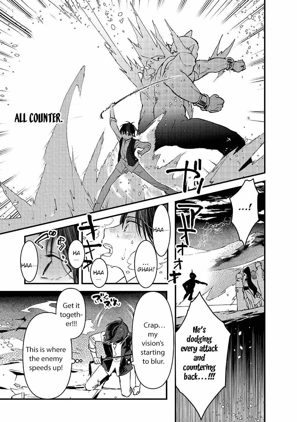 Ore, Yuusha ja Nai desukara.: VR Sekai no Chouten ni Kunrin Seshi Otoko. Tensei shi, Level 1 no Mushoku kara Restart Suru Chapter 9 — Page 17