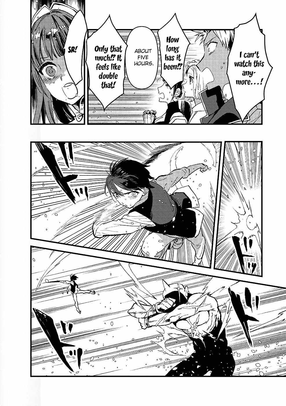 Ore, Yuusha ja Nai desukara.: VR Sekai no Chouten ni Kunrin Seshi Otoko. Tensei shi, Level 1 no Mushoku kara Restart Suru Chapter 9 — Page 18