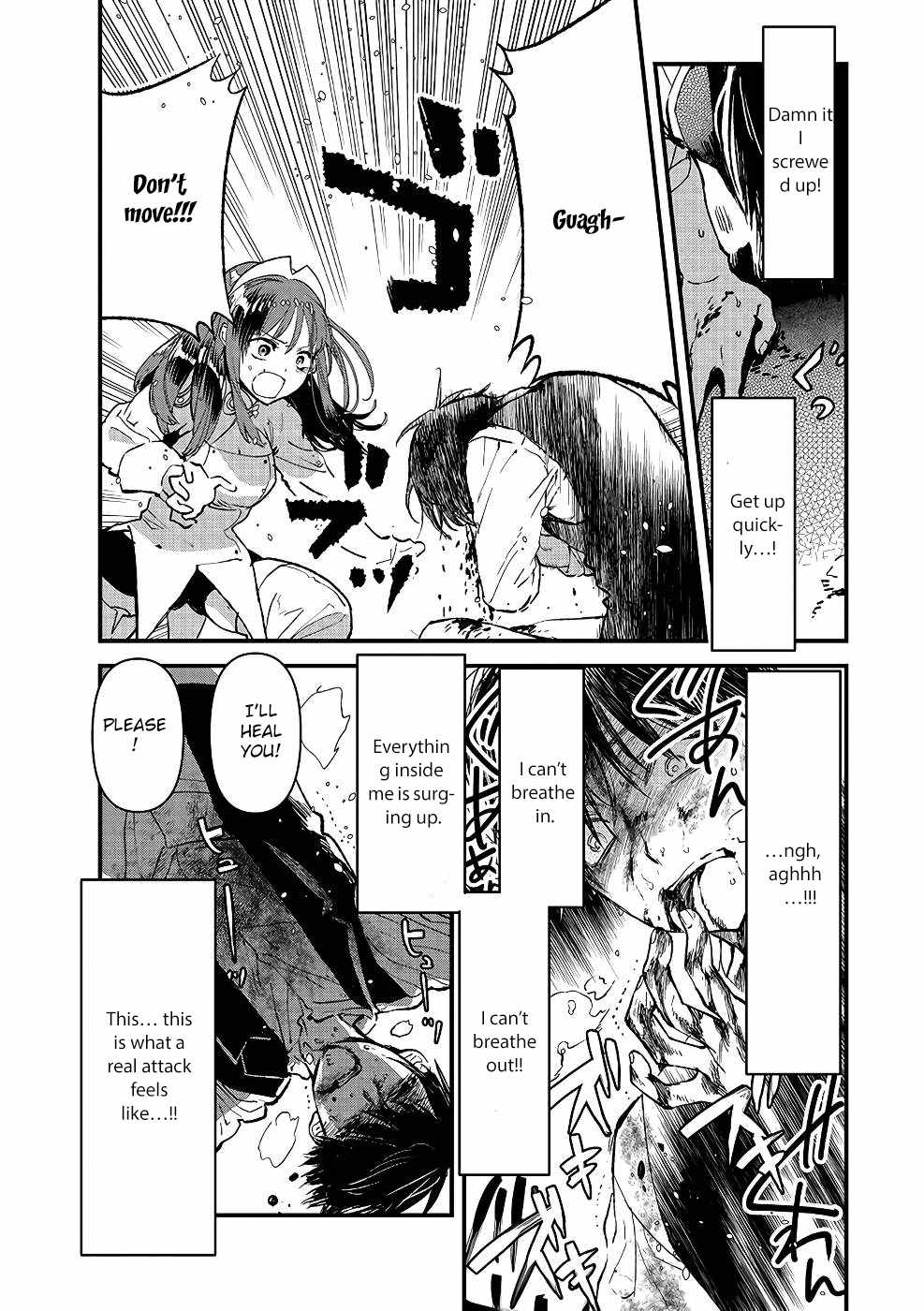 Ore, Yuusha ja Nai desukara.: VR Sekai no Chouten ni Kunrin Seshi Otoko. Tensei shi, Level 1 no Mushoku kara Restart Suru Chapter 9 — Page 26
