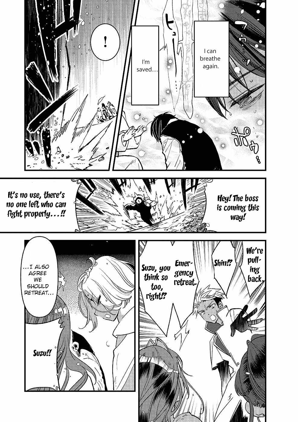 Ore, Yuusha ja Nai desukara.: VR Sekai no Chouten ni Kunrin Seshi Otoko. Tensei shi, Level 1 no Mushoku kara Restart Suru Chapter 9 — Page 27