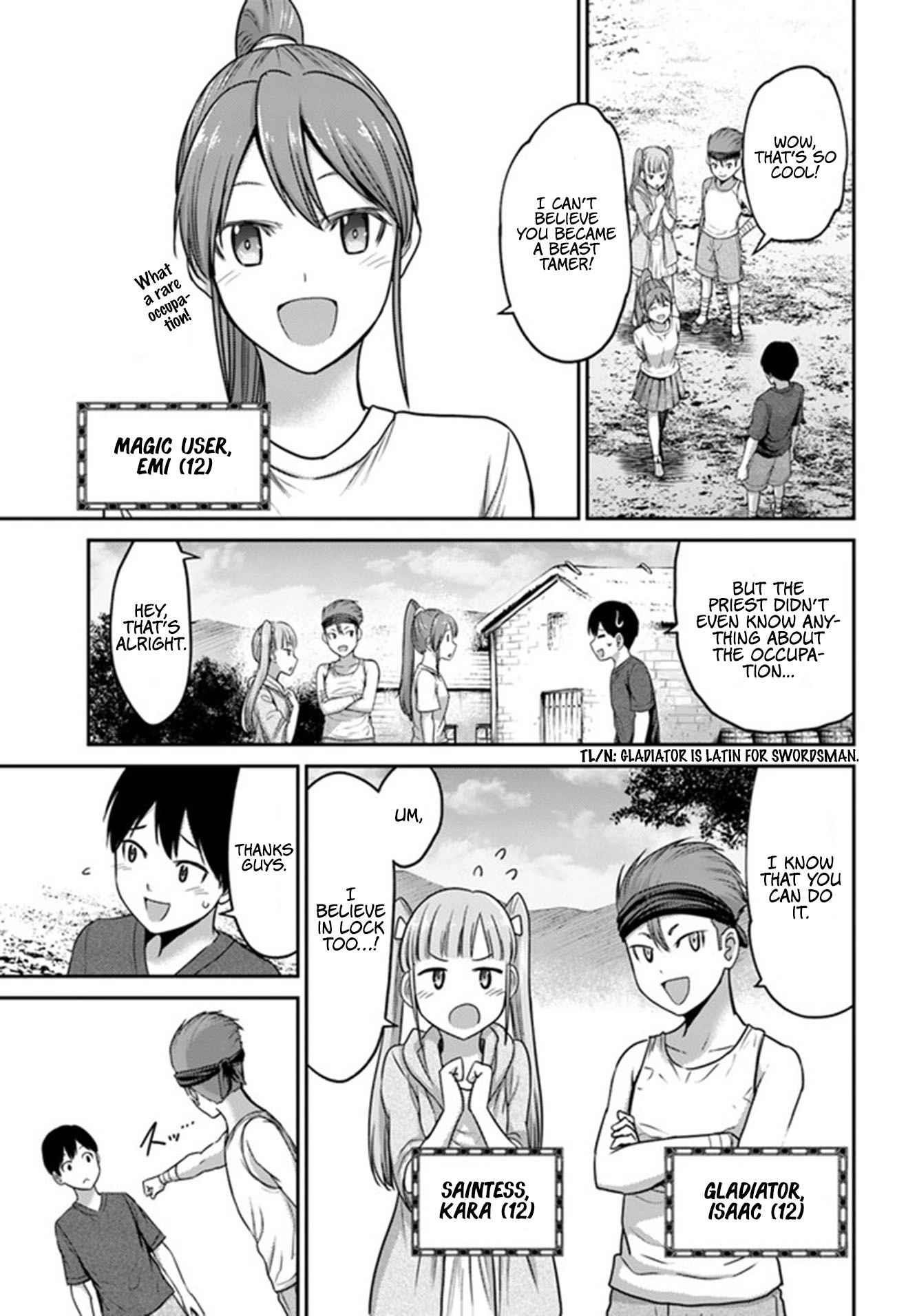 Osananajimi no S-kyuu Party kara Tsuihousareta Seijuutsukai. Bannou Shien Mahou to Nakama wo Fuyashite Saikyou e! Chapter 1.1 — Page 4
