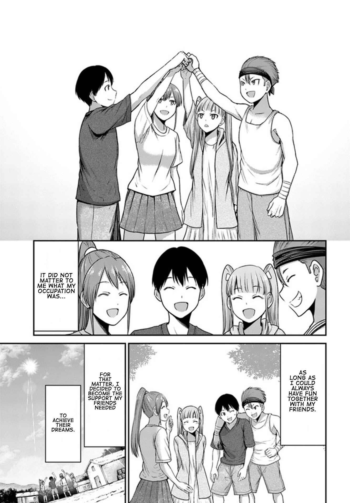 Osananajimi no S-kyuu Party kara Tsuihousareta Seijuutsukai. Bannou Shien Mahou to Nakama wo Fuyashite Saikyou e! Chapter 1.1 — Page 6