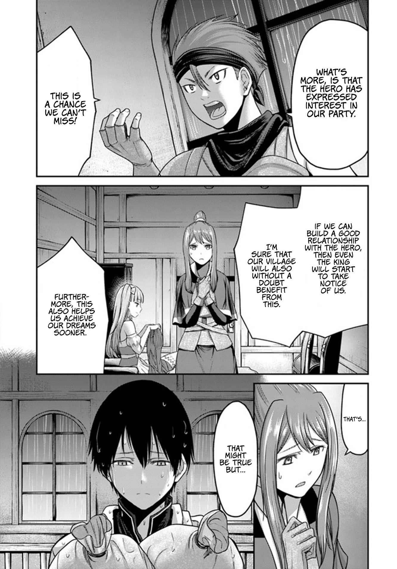 Osananajimi no S-kyuu Party kara Tsuihousareta Seijuutsukai. Bannou Shien Mahou to Nakama wo Fuyashite Saikyou e! Chapter 1.1 — Page 9