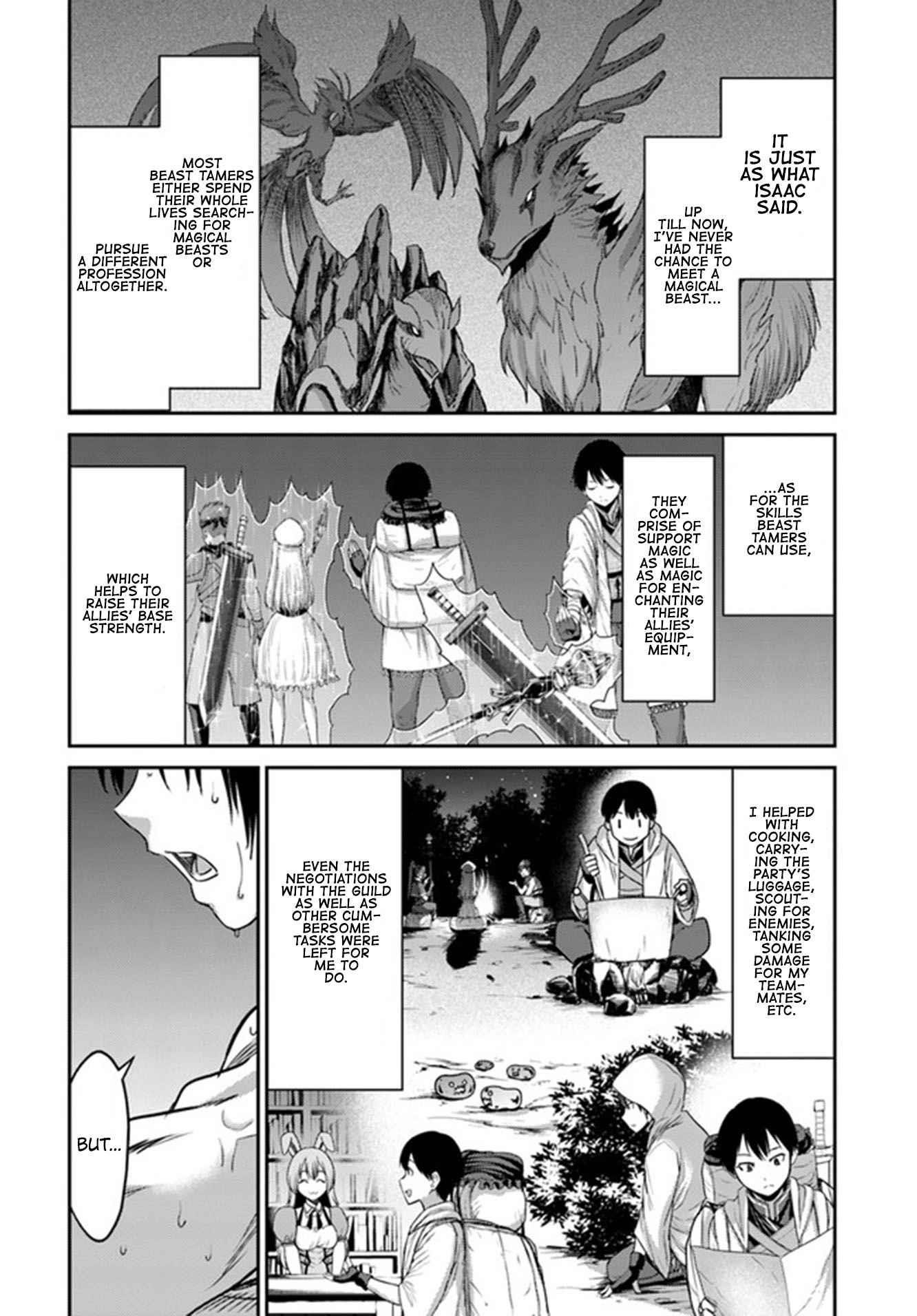 Osananajimi no S-kyuu Party kara Tsuihousareta Seijuutsukai. Bannou Shien Mahou to Nakama wo Fuyashite Saikyou e! Chapter 1.1 — Page 12