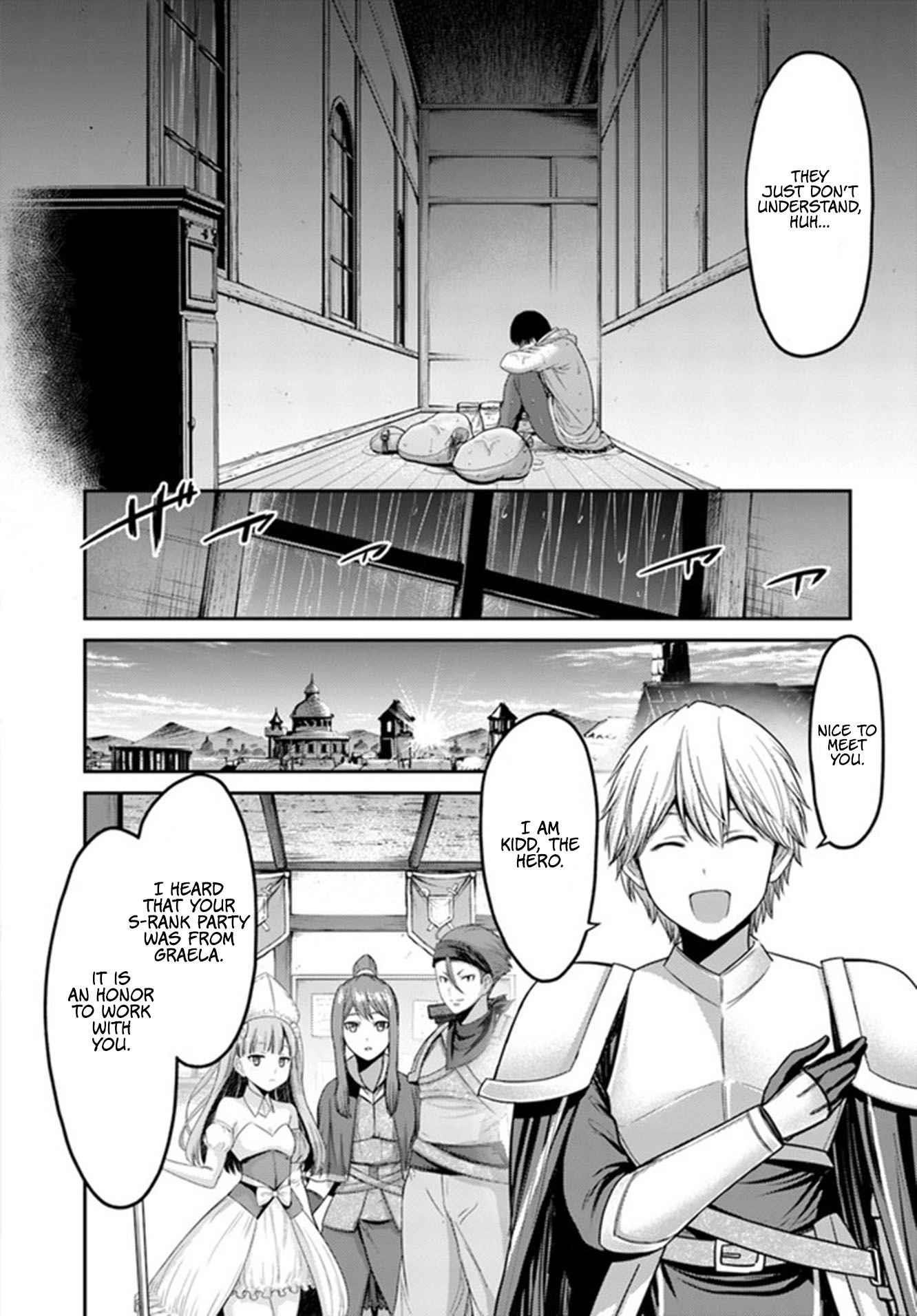 Osananajimi no S-kyuu Party kara Tsuihousareta Seijuutsukai. Bannou Shien Mahou to Nakama wo Fuyashite Saikyou e! Chapter 1.1 — Page 13