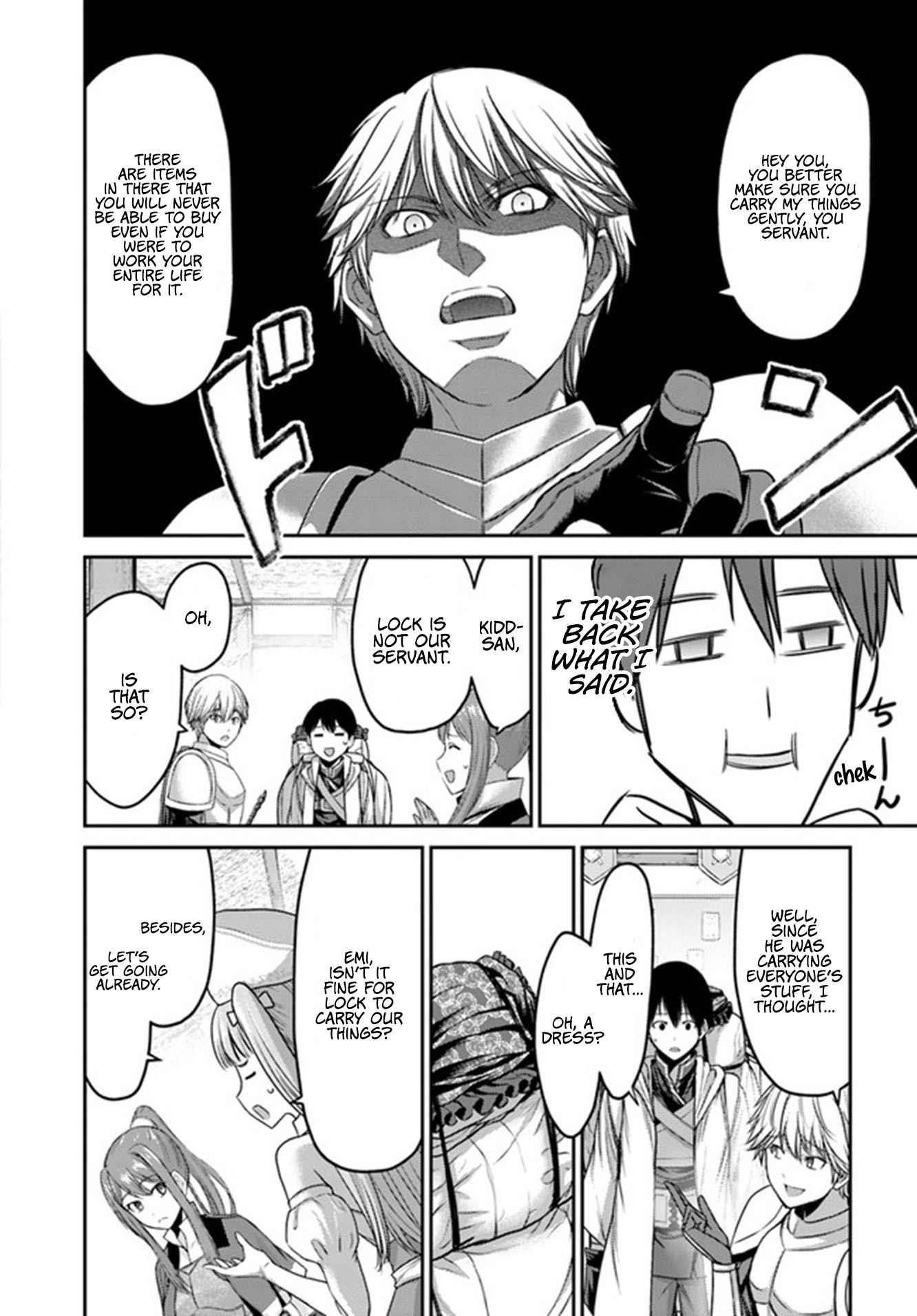 Osananajimi no S-kyuu Party kara Tsuihousareta Seijuutsukai. Bannou Shien Mahou to Nakama wo Fuyashite Saikyou e! Chapter 1.1 — Page 15