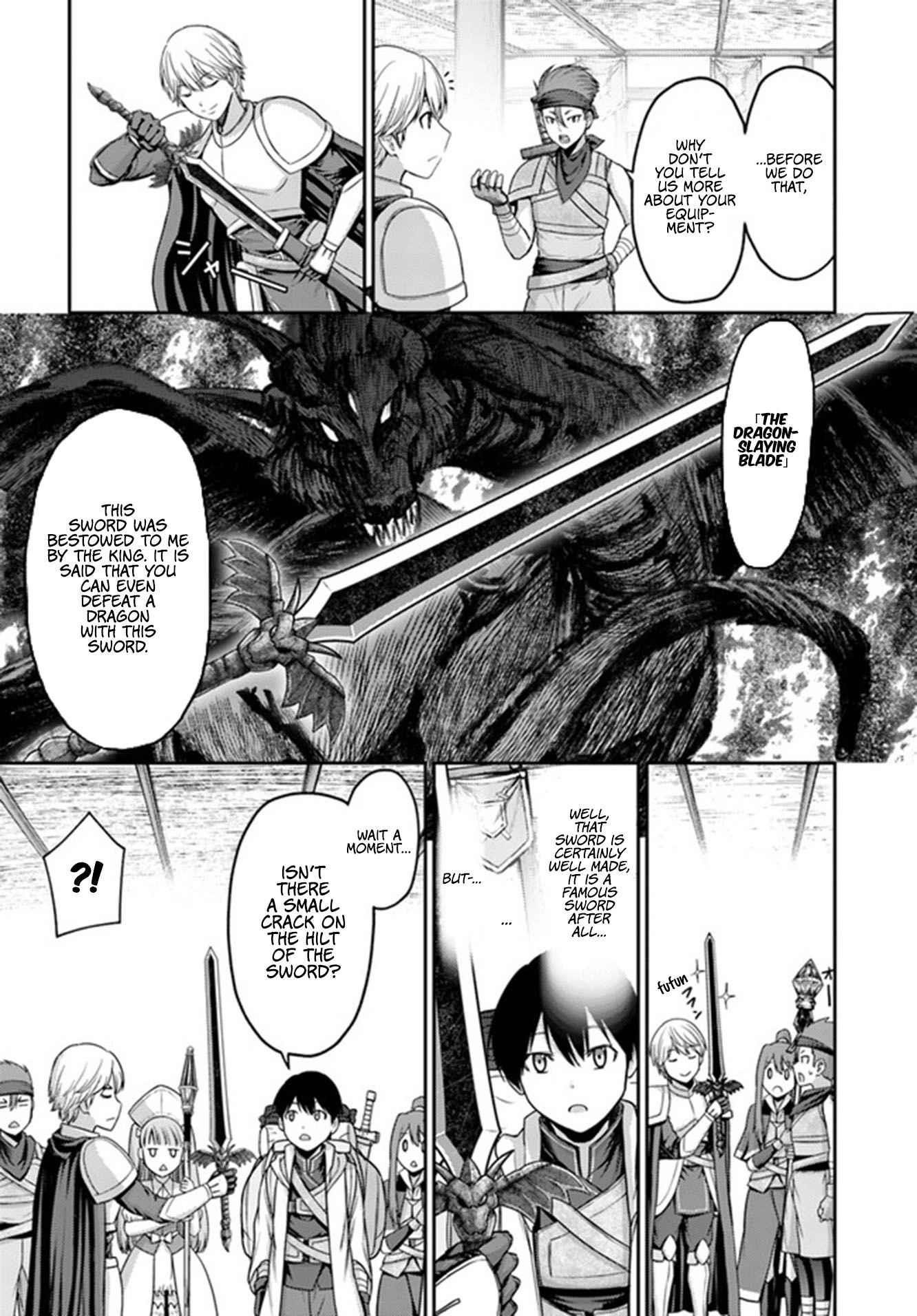 Osananajimi no S-kyuu Party kara Tsuihousareta Seijuutsukai. Bannou Shien Mahou to Nakama wo Fuyashite Saikyou e! Chapter 1.1 — Page 16