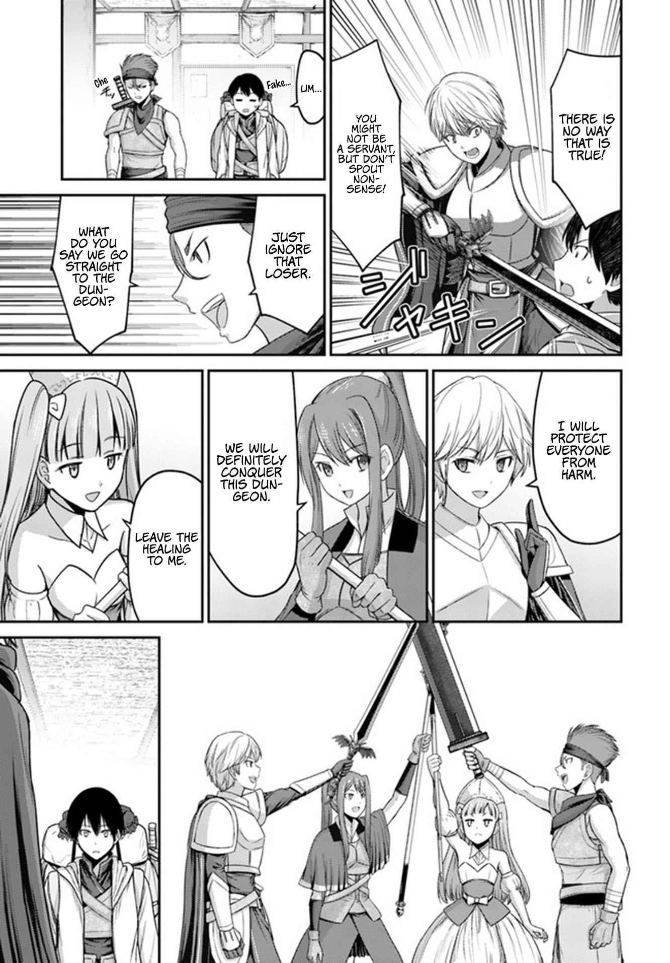 Osananajimi no S-kyuu Party kara Tsuihousareta Seijuutsukai. Bannou Shien Mahou to Nakama wo Fuyashite Saikyou e! Chapter 1.1 — Page 17