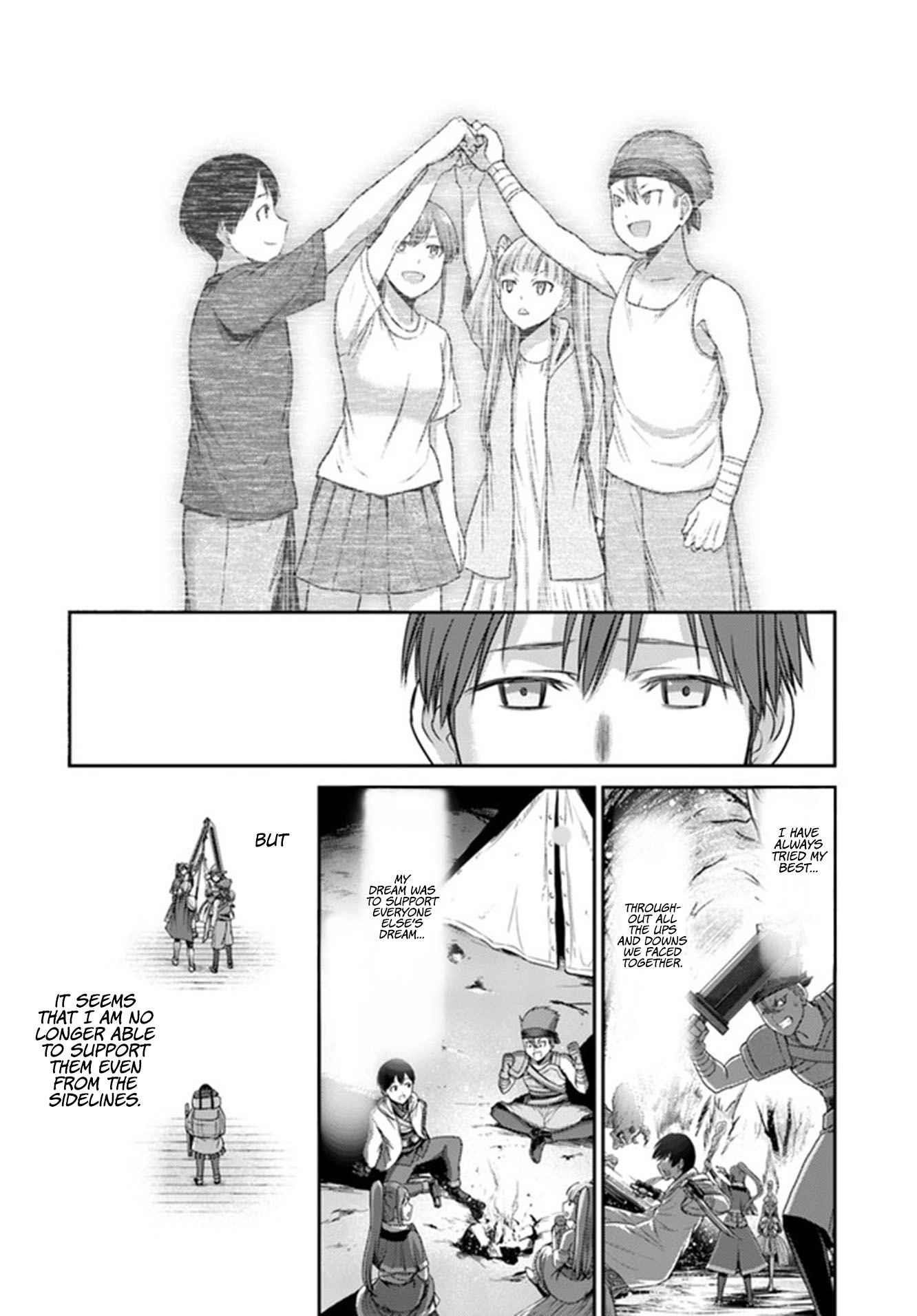 Osananajimi no S-kyuu Party kara Tsuihousareta Seijuutsukai. Bannou Shien Mahou to Nakama wo Fuyashite Saikyou e! Chapter 1.1 — Page 18