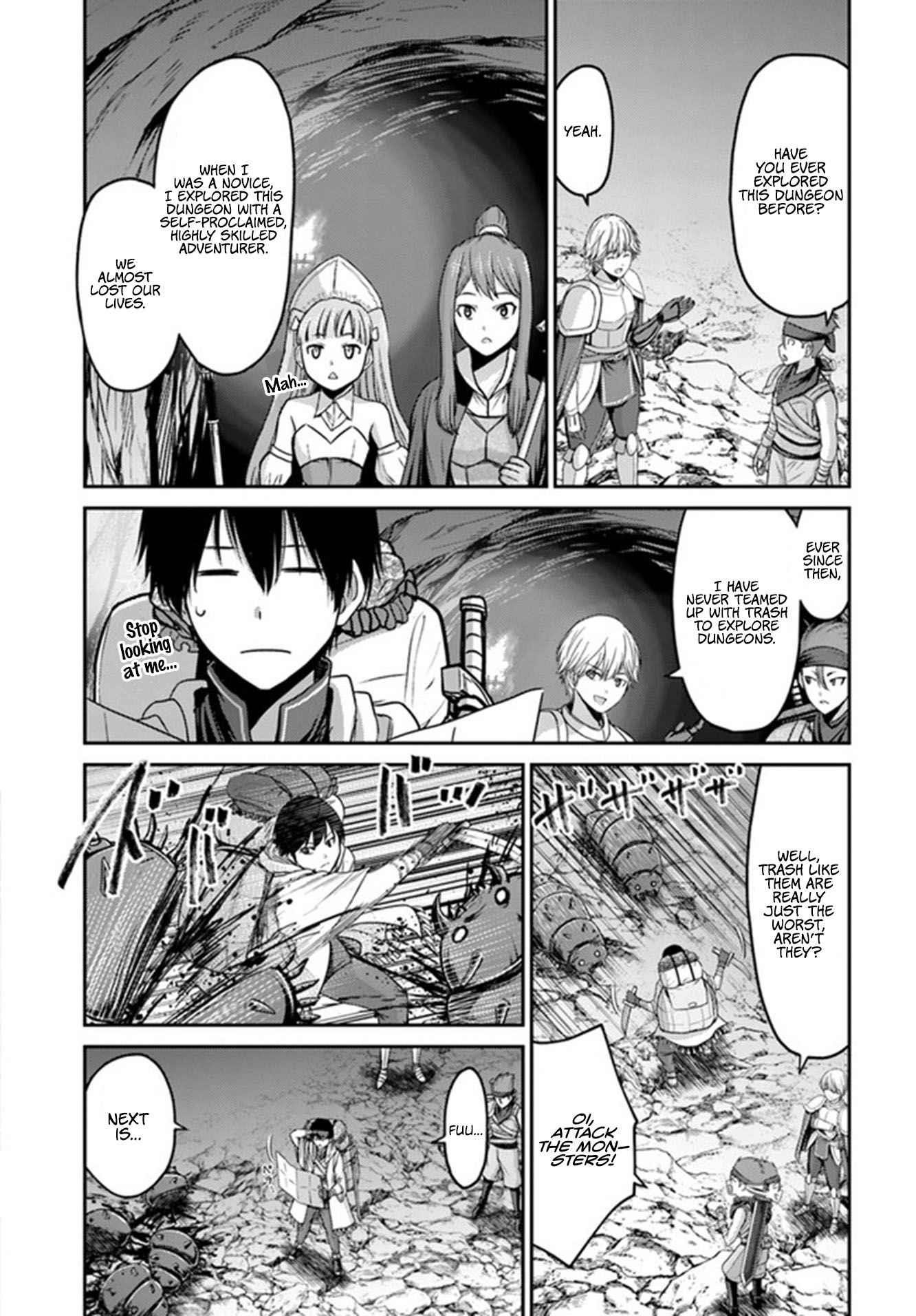 Osananajimi no S-kyuu Party kara Tsuihousareta Seijuutsukai. Bannou Shien Mahou to Nakama wo Fuyashite Saikyou e! Chapter 1.2 — Page 1