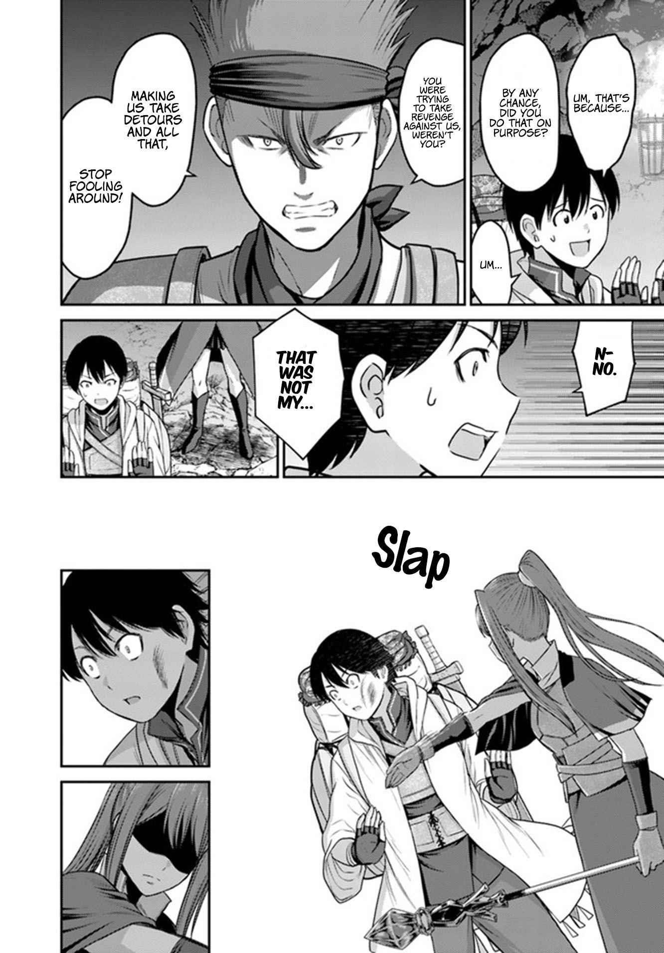Osananajimi no S-kyuu Party kara Tsuihousareta Seijuutsukai. Bannou Shien Mahou to Nakama wo Fuyashite Saikyou e! Chapter 1.2 — Page 3