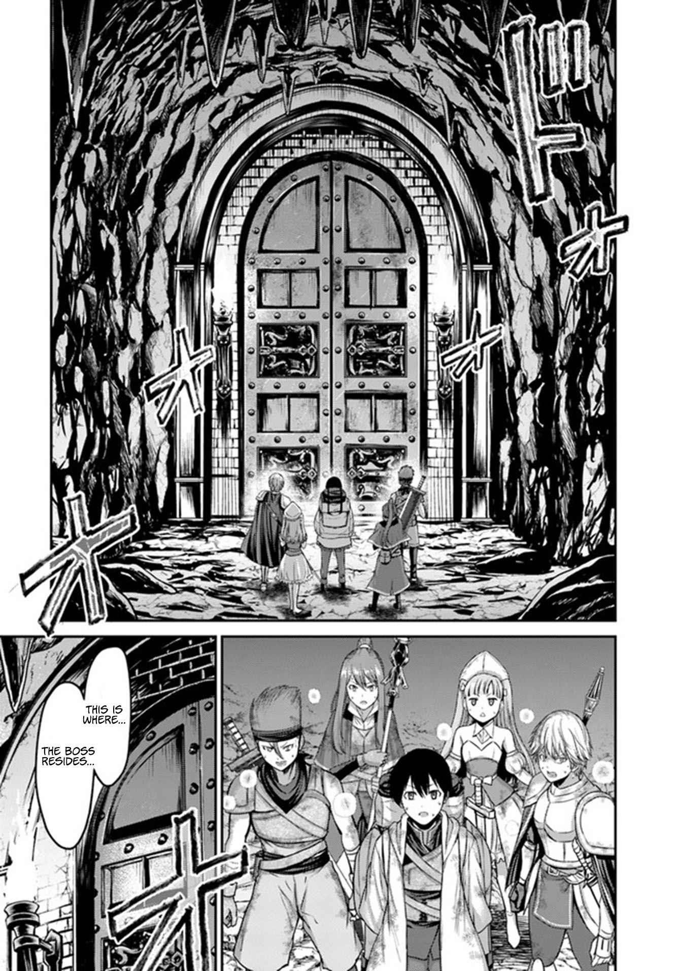 Osananajimi no S-kyuu Party kara Tsuihousareta Seijuutsukai. Bannou Shien Mahou to Nakama wo Fuyashite Saikyou e! Chapter 1.2 — Page 6
