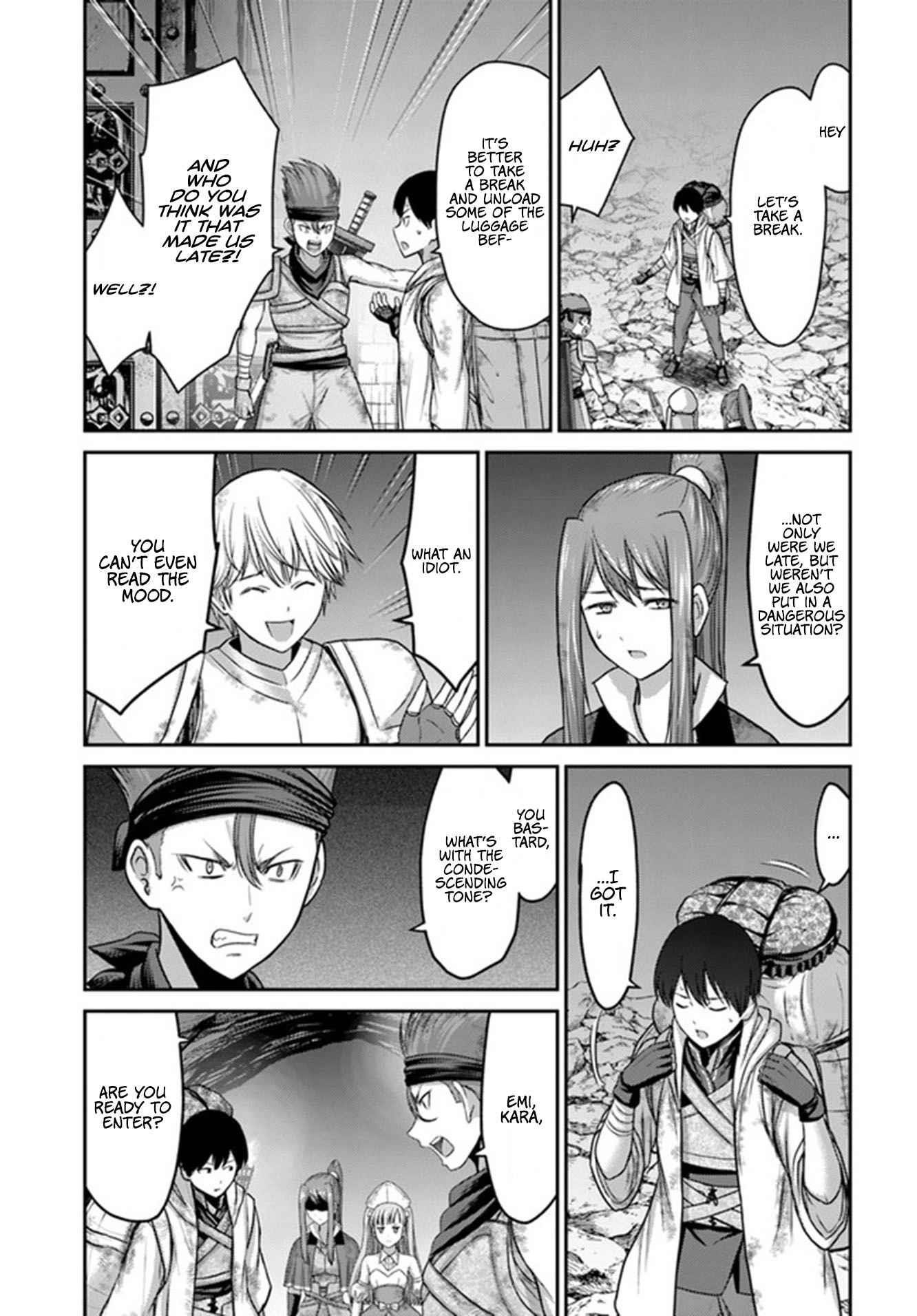 Osananajimi no S-kyuu Party kara Tsuihousareta Seijuutsukai. Bannou Shien Mahou to Nakama wo Fuyashite Saikyou e! Chapter 1.2 — Page 7