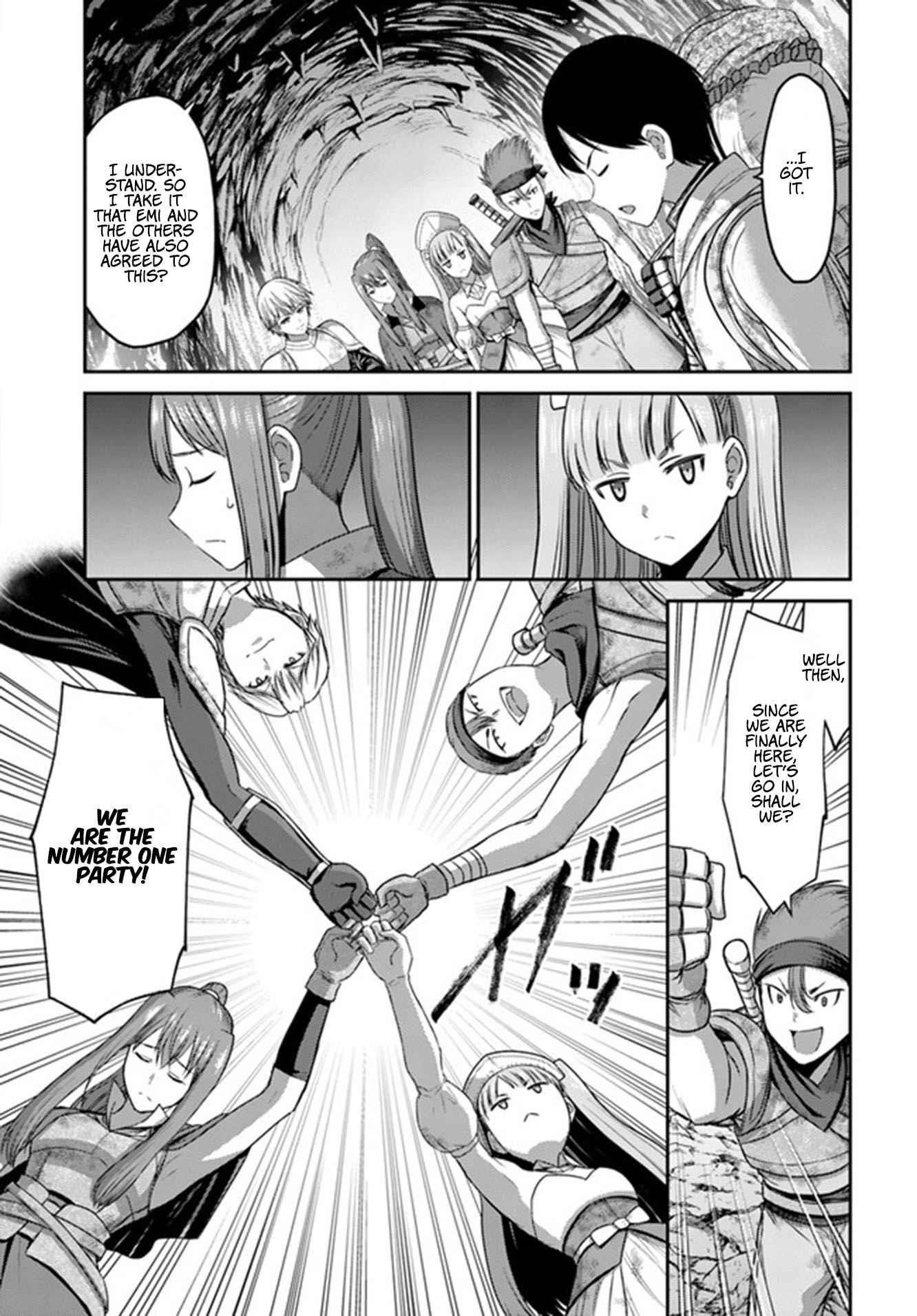 Osananajimi no S-kyuu Party kara Tsuihousareta Seijuutsukai. Bannou Shien Mahou to Nakama wo Fuyashite Saikyou e! Chapter 1.2 — Page 9